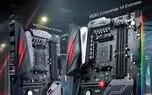 پردازنده های سری AMD Ryzen 2000 را با بایوس جدید مادربوردهای ایسوس به خدمت بگیرید