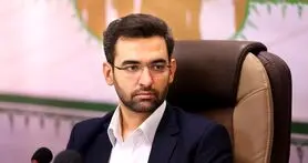 همه برندهای موبایل تا پایان امسال رجیستر می‌ شود/ احتمال افزایش بی رویه قیمت گوشی
