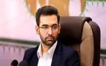 همه برندهای موبایل تا پایان امسال رجیستر می‌ شود/ احتمال افزایش بی رویه قیمت گوشی