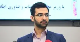 مبارزه با قاچاق بدون توجه به فناوری اطلاعات بی فایده است!