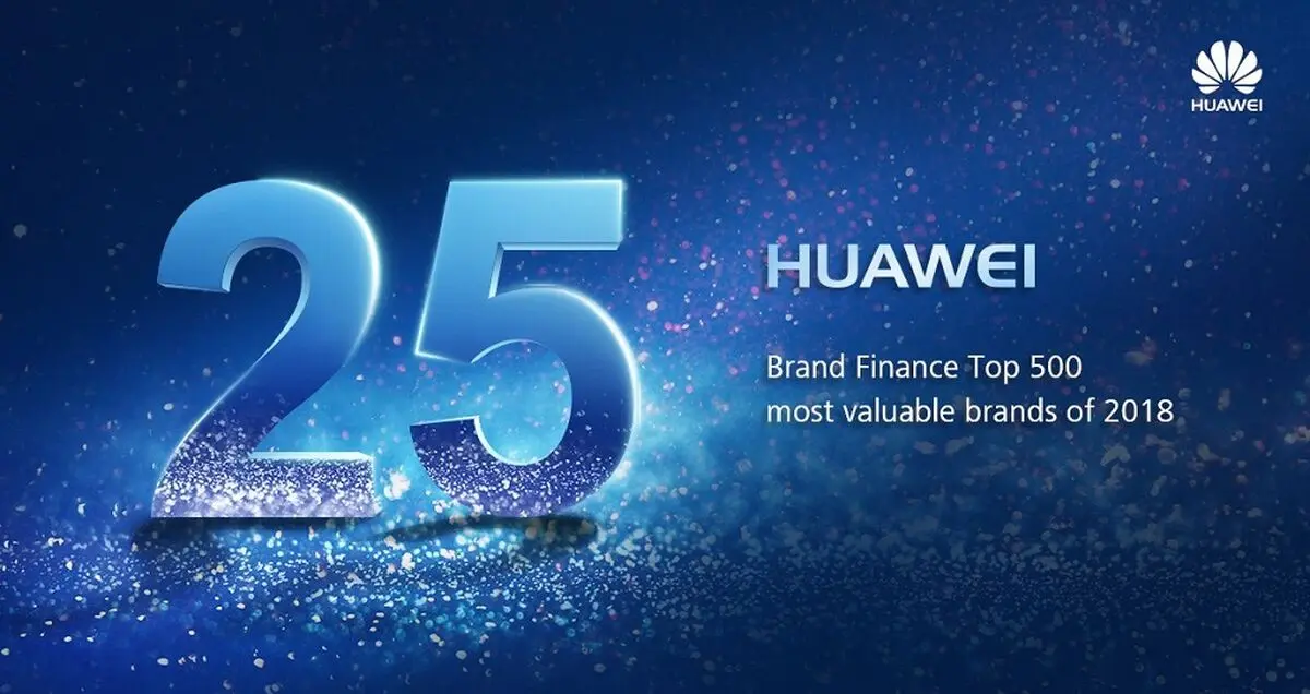 جهش بزرگ برند هواوی به رتبه 25 رده بندی Brand Finance Global 500