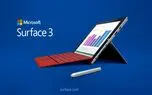 قلم برای سرفیس 3 نسبت به iPad پرکاربردتر است