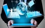 25 درصد اقتصاد جهان تا سال 2020 دیجیتالی می شود