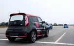 کیا برنامه خودروهای اتوماتیک خود را فاش می کند