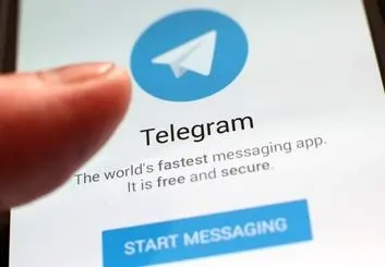 مدیران 6 کانال تلگرامی بورسی به 6 ماه حبس محکوم شدند