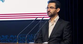 تغییر وظایف و ساختار دانشکده پست و مخابرات