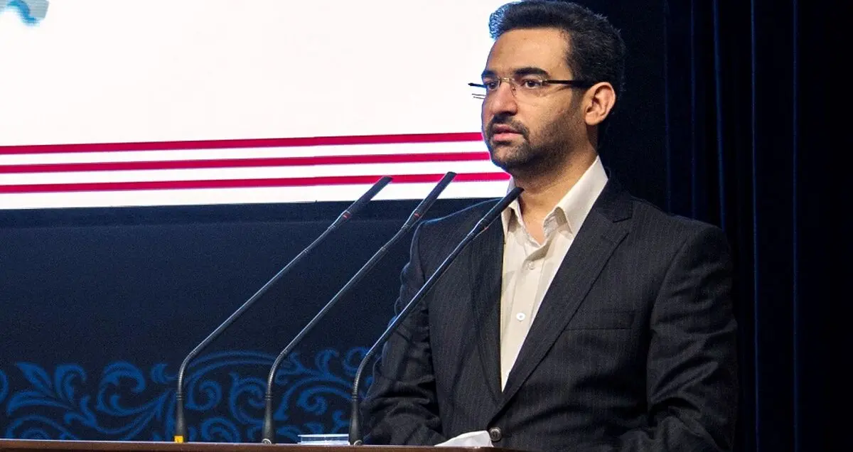 تغییر وظایف و ساختار دانشکده پست و مخابرات