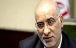 واگذاری تلفن ثابت بار دیگر به‌روز می‌ شود