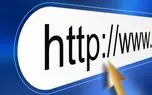سامانه بومی رتبه بندی و پایش وب سایت ها شروع به کار کرد