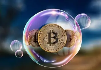 مشکلات راه اندازی ارز رمز پایه در کشور با صدور هویت دیجیتال برطرف می شود