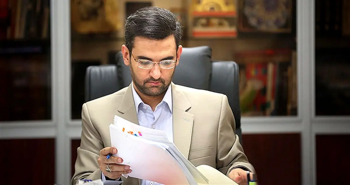 نشست خبری آنلاین وزیر ارتباطات برگزار می شود