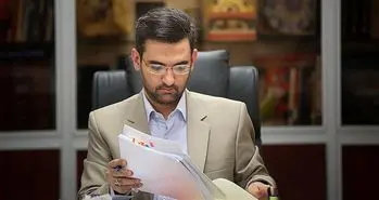 نشست خبری آنلاین وزیر ارتباطات برگزار می شود