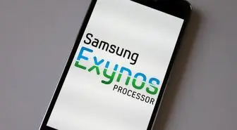 سامسونگ تراشه‌ی اگزینوس 8870 را به طور ویژه برای مشتریانش تولید می‌کند