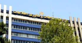 عملکرد ادارات کل ICT کشور ارزیابی شد