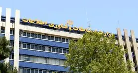 عملکرد ادارات کل ICT کشور ارزیابی شد