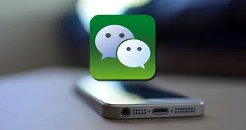 وی چت 1 میلیارد حساب کاربری از سراسر جهان دارد