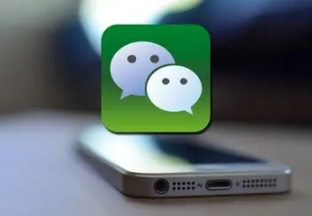 وی چت 1 میلیارد حساب کاربری از سراسر جهان دارد