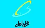 سه شاهین طلایی تبلیغات ایران برای همراه اول