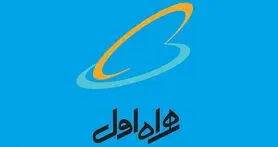 سه شاهین طلایی تبلیغات ایران برای همراه اول