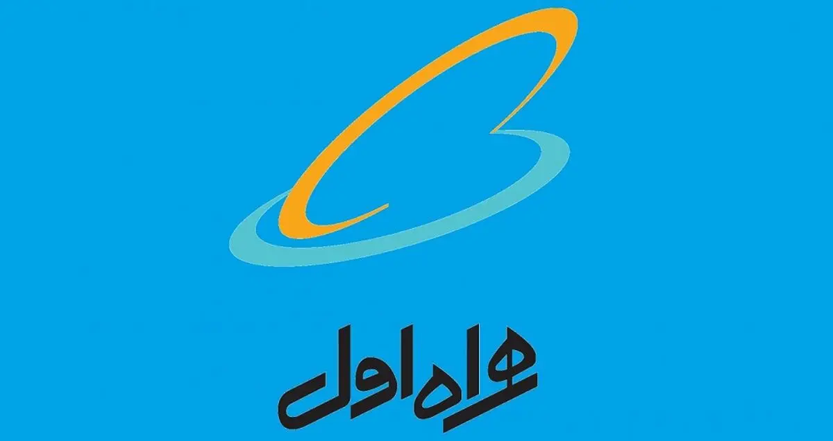 سه شاهین طلایی تبلیغات ایران برای همراه اول