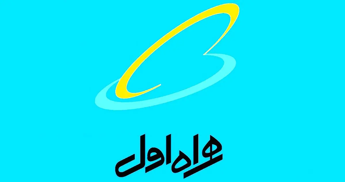 سه شاهین طلایی تبلیغات ایران برای همراه اول