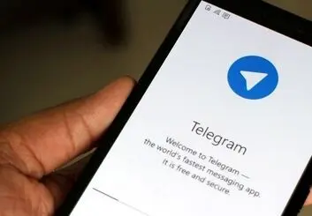 پیش‌ بینی رییس پدافند غیرعامل از آینده تلگرام / هنوز نمی دانیم آمریکایی ها بیت کوین را طراحی کرده اند