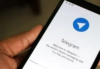 پیش‌ بینی رییس پدافند غیرعامل از آینده تلگرام / هنوز نمی دانیم آمریکایی ها بیت کوین را طراحی کرده اند