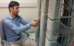 یکی از مراکز مخابراتی تهران از فردا دچار اختلال تلفنی می شود