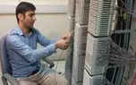 یکی از مراکز مخابراتی تهران از فردا دچار اختلال تلفنی می شود