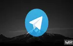 چطور امنیت تلگرام را بالا ببریم؟