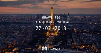 هواوی P20 هفتم فروردین ماه معرفی می شود