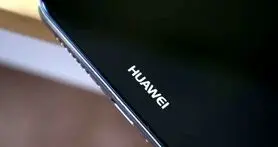 گوشی هوشمند هواوی P20 به برش نمایشگر مشابه آیفون X مجهز می شود