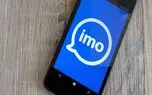 تماس صوتی ایمو فیلتر شد / حذف پیام رسان imo از بازارهای آنلاین ایرانی