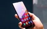 شیائومی Mi Mix 2S با اسنپدراگون 845 بیست و هفتم مارس رونمایی می شود