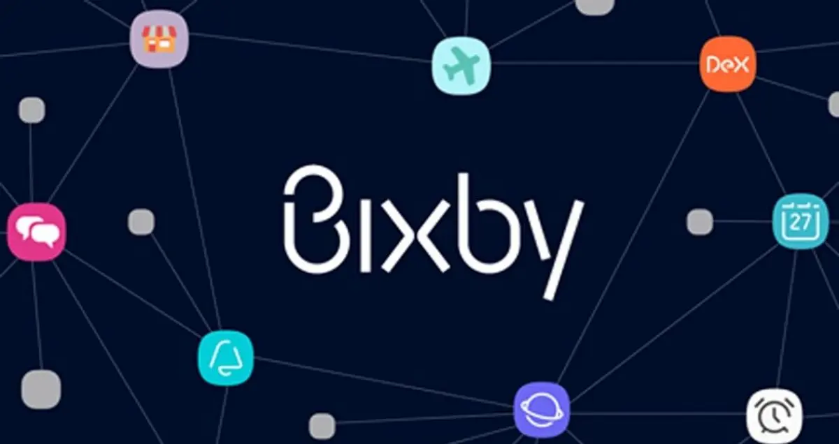 نسخه دوم بیکسبی همزمان با رونمایی از گلکسی نوت 9 معرفی می شود