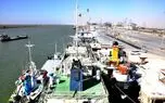 برگزاری همایش بین‌ المللی بندر هوشمند با تکیه بر ظرفیت های اینترنت اشیا