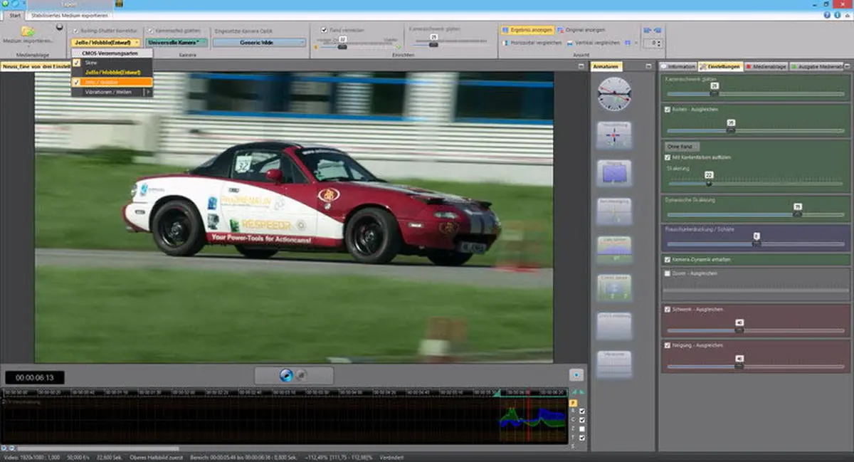 Mercalli جادوگری که لرزش تصاویر را می‌گیرد!