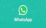 چگونه صدای دریافت نوتیفیکیشن گروه‌ها را در واتس اپ غیر فعال کنیم؟