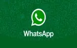 چگونه صدای دریافت نوتیفیکیشن گروه‌ها را در واتس اپ غیر فعال کنیم؟