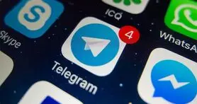 کلاهبرداری تلگرامی به بهانه اعطای وام 85 میلیون تومانی!