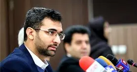 نشست خبری آنلاین وزیر ارتباطات هم اکنون در حال برگزاری است