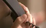 اختلال تلفنی 3 مرکز مخابرات تهران از فردا