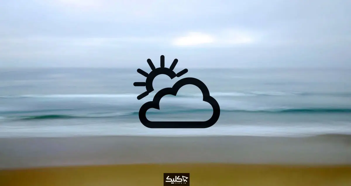 با بهترین اپلیکیشن‌های وضعیت آب و هوا برای اندروید و iOS آشنا شوید!