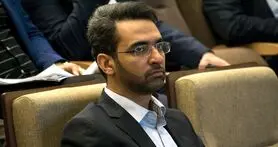 ایران دومین کشور جهان از نظر رشد شاخص‌ های فناوری اطلاعات