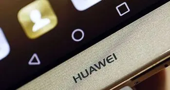 انتشار تصاویر جدیدی از هواوی P20 لایت با برش نمایشگر مشابه آیفون 10