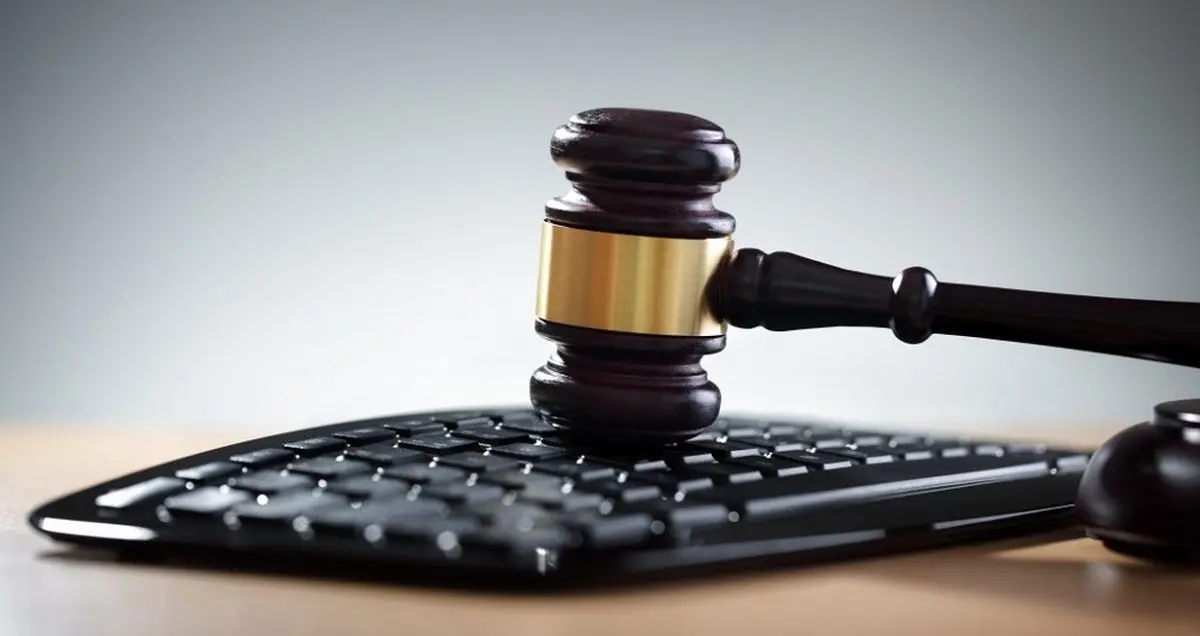 قوانین جرایم رایانه ای نیازمند اصلاح است