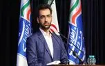 عدم همکاری دستگاه های اجرایی چوب لای چرخ دولت الکترونیک می گذارد