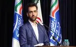 عدم همکاری دستگاه های اجرایی چوب لای چرخ دولت الکترونیک می گذارد