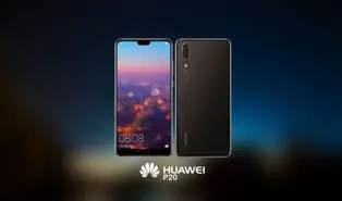 مقایسه هواوی P20 با پرچمداران موجود در بازار