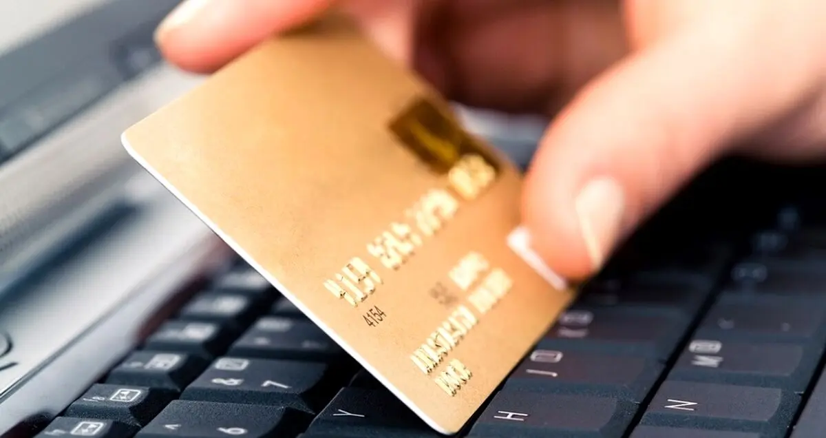 درگاه پرداخت اینترنتی چیست و بهترین درگاه پرداخت کدام است؟